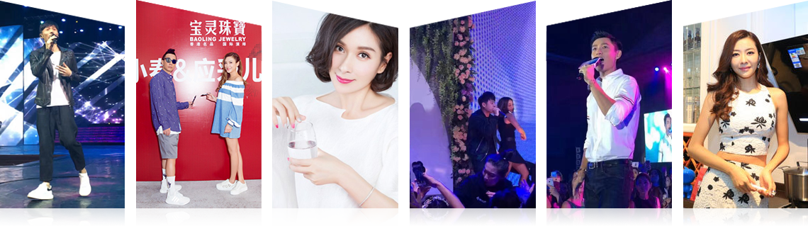 广州门徒娱乐有限公司明星案例