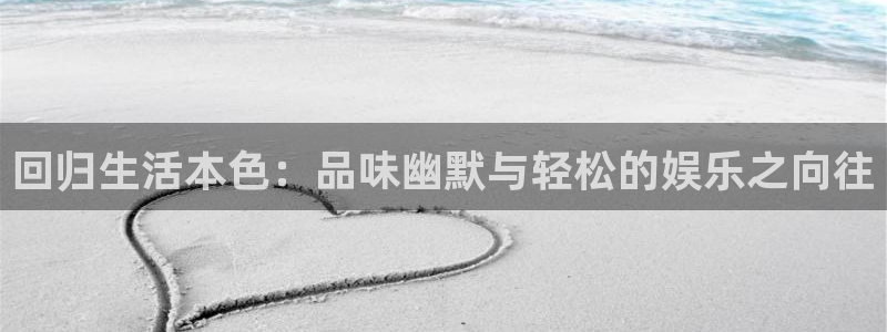 拉菲门徒平台
